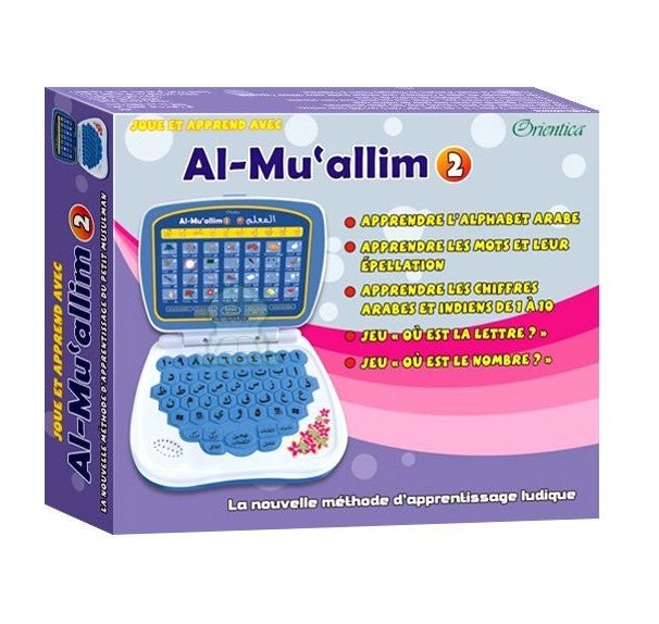 Al - Muallim 2 bleu (Ordinateur pour apprendre l'arabe) - Avec chants - Jeux électroniques portables par Orientica disponible chez Al - imen