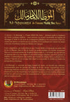 Al Muwatta' (Imam Mâlik) par Cheikh Al - Albânî - Éditions Al - Haramayn - Livres par édition par Al - Haramayn disponible chez Al - imen