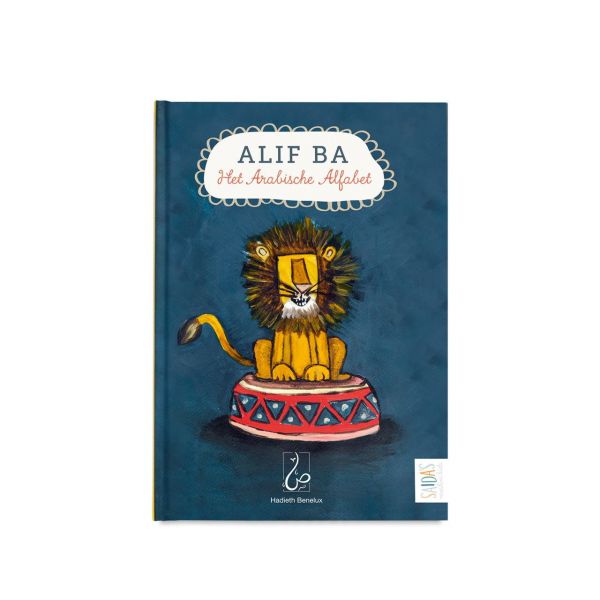 Alif Ba het Arabische alfabet - Livres NL par Hadieth Benelux disponible chez Al - imen