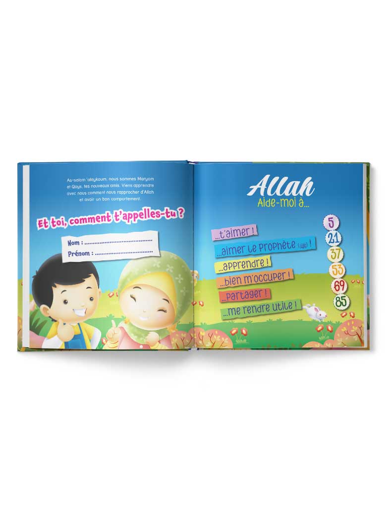 Allah, aide - moi à... - Livres par édition par Tawhid disponible chez Al - imen