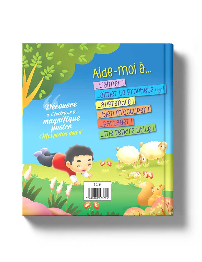 Allah, aide - moi à... - Livres par édition par Tawhid disponible chez Al - imen