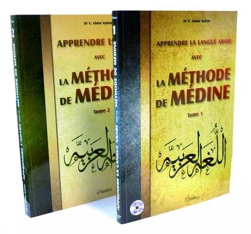 Apprendre la langue arabe avec La Méthode de Médine - Pack de deux tomes (1 + 2) - Livres par édition par Orientica disponible chez Al - imen