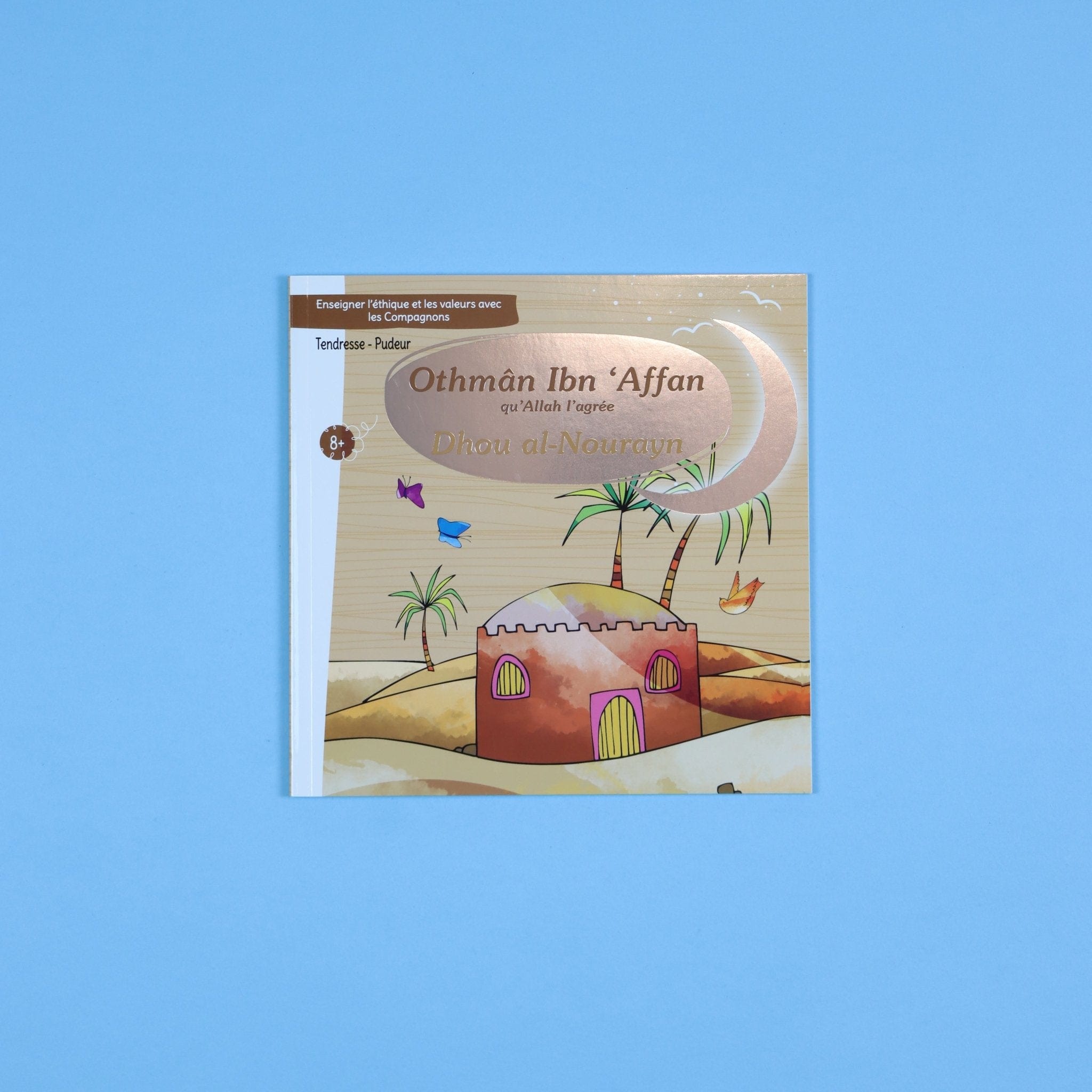 Apprendre le bon comportement avec les compagnons Digital Future Livre Islam Enfant 9782931043479 Librairie Musulmane Al-imen