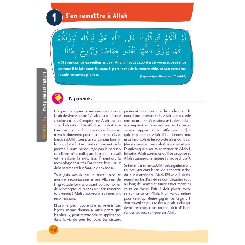 Arc - en - ciel 5 - Manuel d'enseignement des bases de l'Islam - Livres par édition par Al - Hadîth disponible chez Al - imen