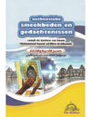 Authentieke smeekbeden en gedachtenissen - Livres NL par Nederlands disponible chez Al - imen