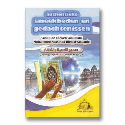 Authentieke smeekbeden en gedachtenissen pocket - Livres NL par Nederlands disponible chez Al - imen