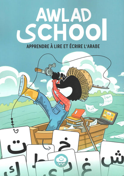 Awlad School – Apprendre à lire et écrire l’arabe - Livres par édition par BDouin disponible chez Al - imen