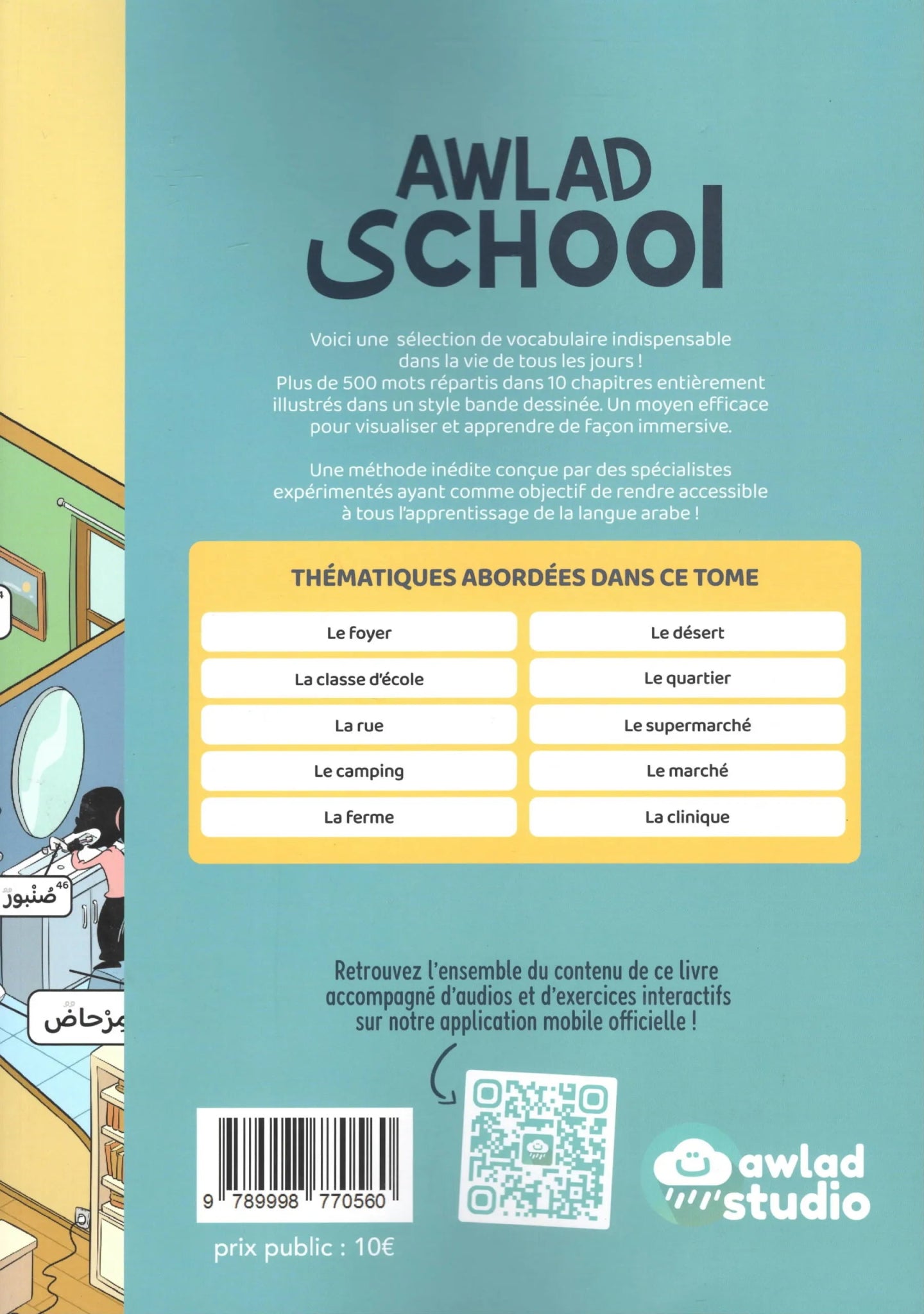 Awlad School – J’apprends du vocabulaire #1 - Livres par édition par BDouin disponible chez Al - imen