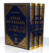 Aysar At - Tafâsîr " Commentaire du Coran " - 3 volumes - Livres par édition par Maison d'Ennour disponible chez Al - imen