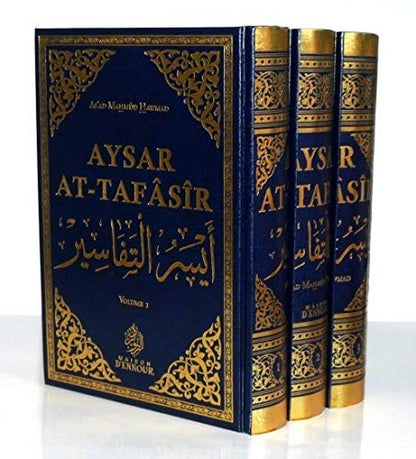 Aysar At - Tafâsîr " Commentaire du Coran " - 3 volumes - Livres par édition par Maison d'Ennour disponible chez Al - imen