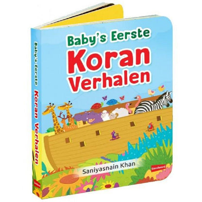 Baby's eerste koran verhalen - Livres NL par Nederlands disponible chez Al - imen