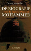 Biografie van de laatste profeet MOHAMMED - Livres NL par Nederlands disponible chez Al - imen