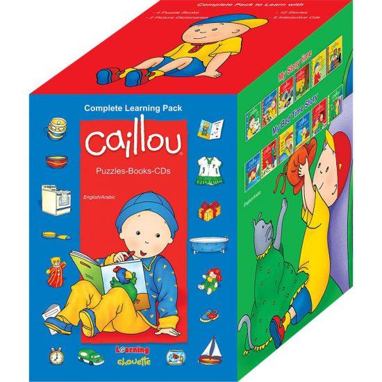 Caillou - Pack complet d'apprentissage - Livres par édition par Digital Future disponible chez Al - imen