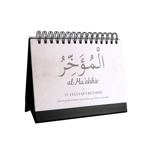 Calendrier des 99 Noms d'Allah – Ses Nobles Noms et leur signification Hadieth Benelux Livres > Islam > Invocations (Dou'as) Librairie Musulmane Al-imen