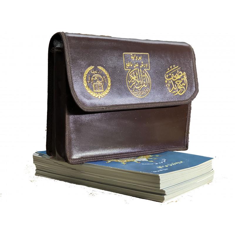 Cartable Coran Tajwid Warch: 30 livrets (14x20cm) dans un cartable Marron (Version Arabe) - Livres par édition par Dar Al Ma'rifa disponible chez Al - imen