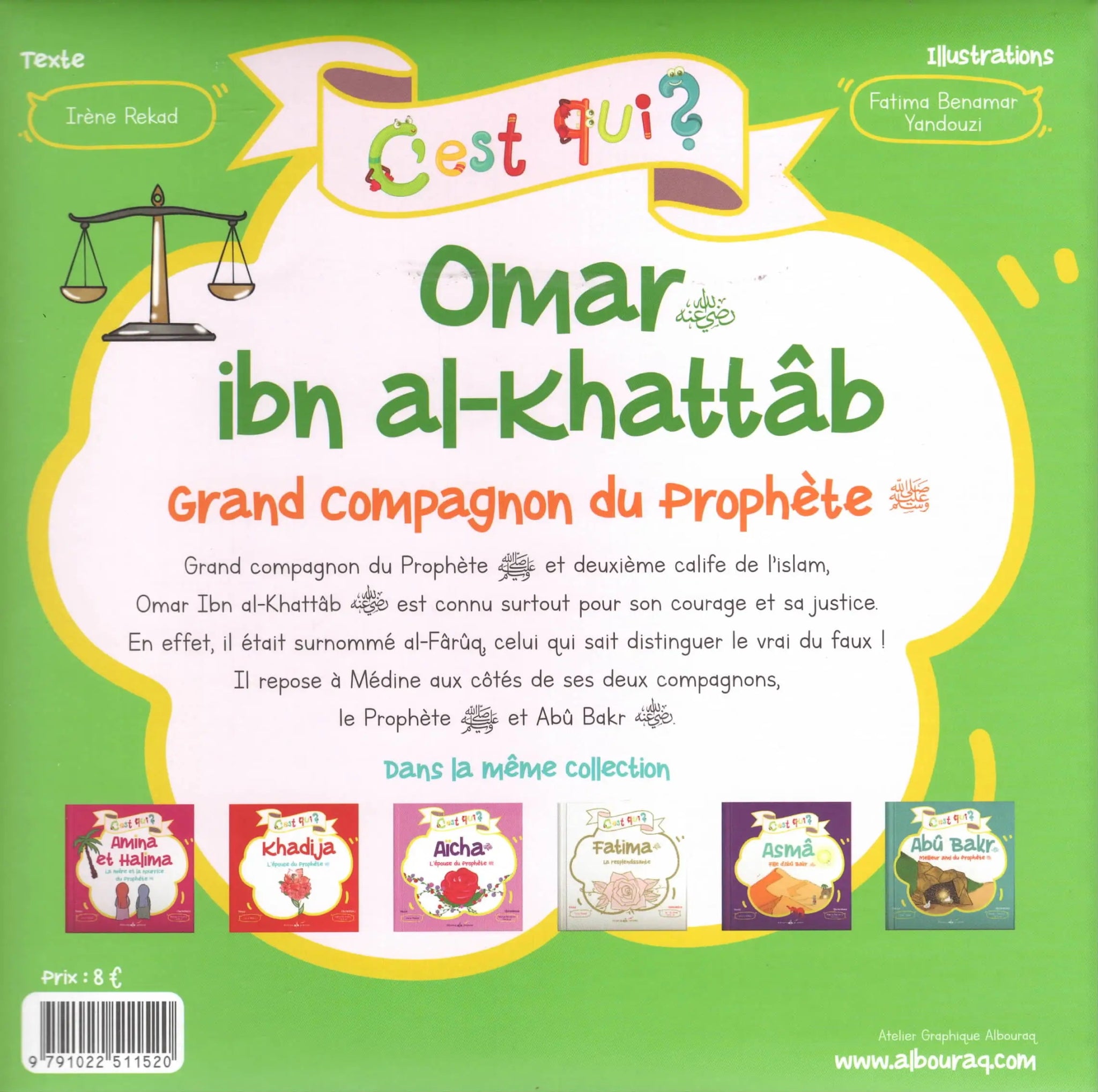 C’est qui ? Omar ibn al - Khattâb par Irène Rekad - Livres par édition par Al Bouraq disponible chez Al - imen