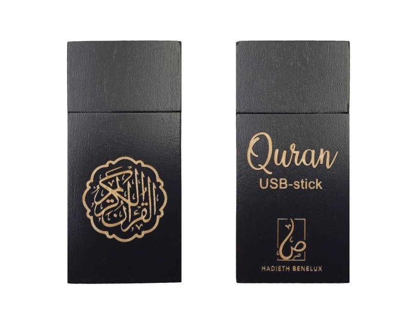 Clé USB Coran de 16 Gb avec 10 récitants Hadieth Benelux Clés USB Noir 5430000344500 Librairie Musulmane Al-imen