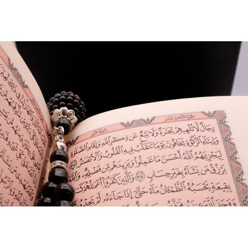 Coffret cadeau Al-imen : Box (Saint Coran Arabe de Poche + Chapelet) Librairie Al-imen Cadeaux Librairie Musulmane Al-imen