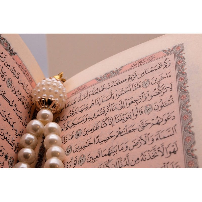 Coffret cadeau Al-imen : Box (Saint Coran Arabe de Poche + Chapelet) Librairie Al-imen Cadeaux Librairie Musulmane Al-imen