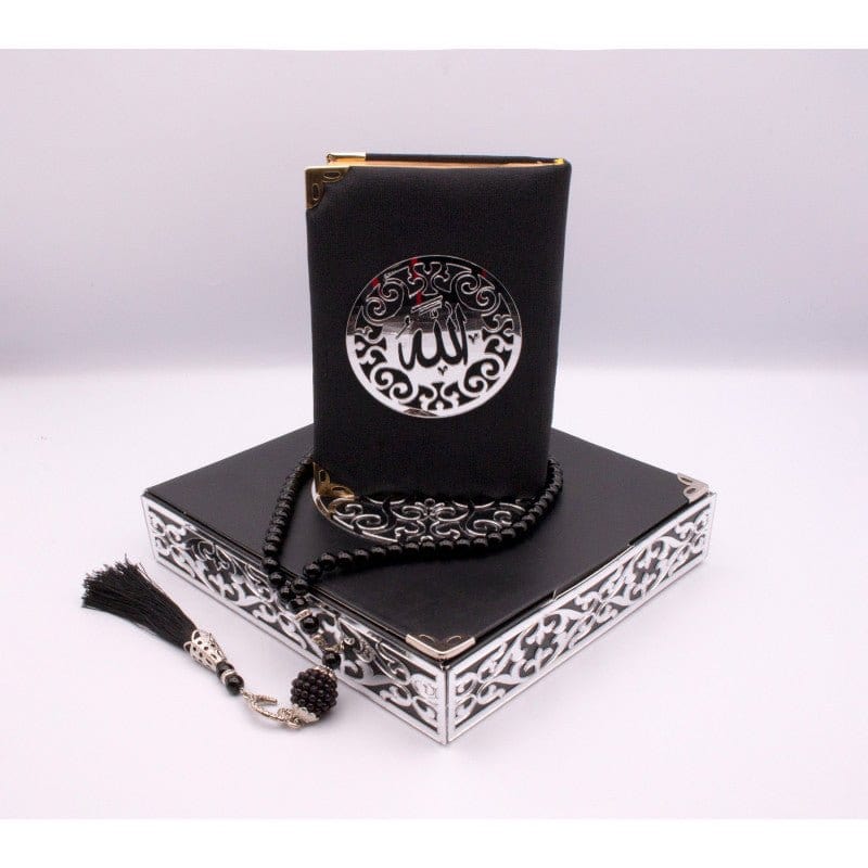 Coffret cadeau Al-imen : Box (Saint Coran Arabe de Poche + Chapelet) Librairie Al-imen Cadeaux Noir / Moyen (14x20) 9782492023507 Librairie Musulmane Al-imen