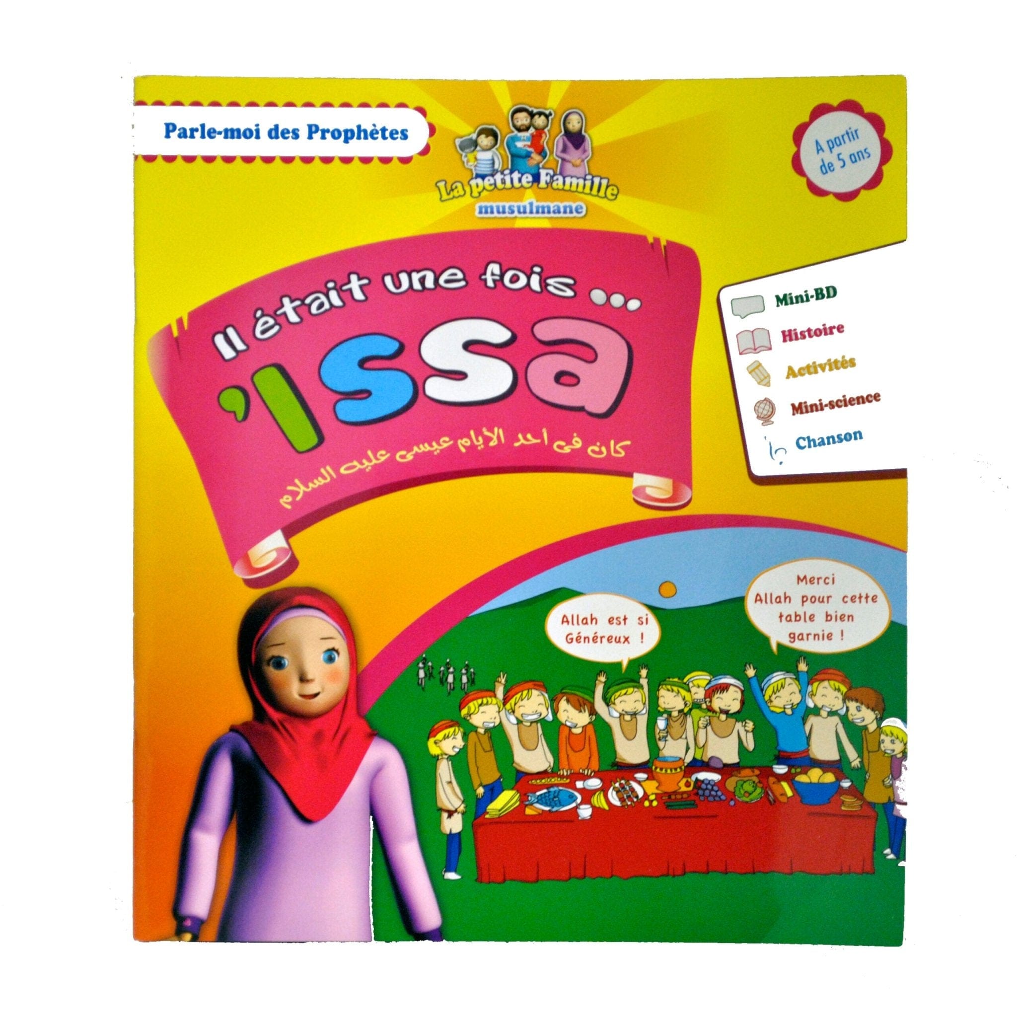 Collection de la petite Famille musulmane : Parle-moi des prophètes (5 livres) Sana Livre > Islam 9782492025952 Librairie Musulmane Al-imen