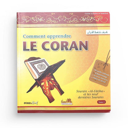 Comment apprendre le Coran Tome 1 - Livres par édition par Sana disponible chez Al - imen