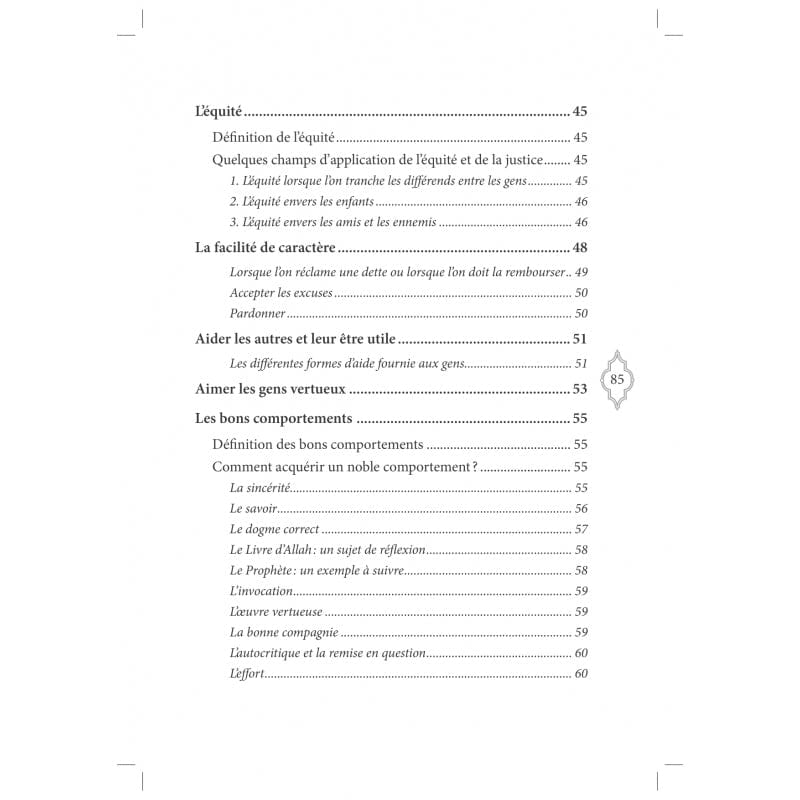 Comment gagner l'amour d'Allah par Faysal al Hâshidî Al-Hadîth Livre > Islam > Foi et Spiritualité 9782875452344 Librairie Musulmane Al-imen