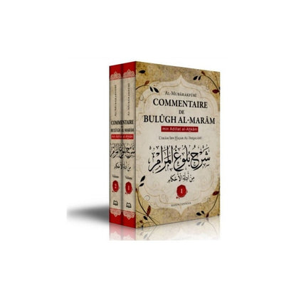 Commentaire de Bulûgh Al - Marâm - Maison d'ennour - 2 Volumes - Livres par édition par Maison d'Ennour disponible chez Al - imen