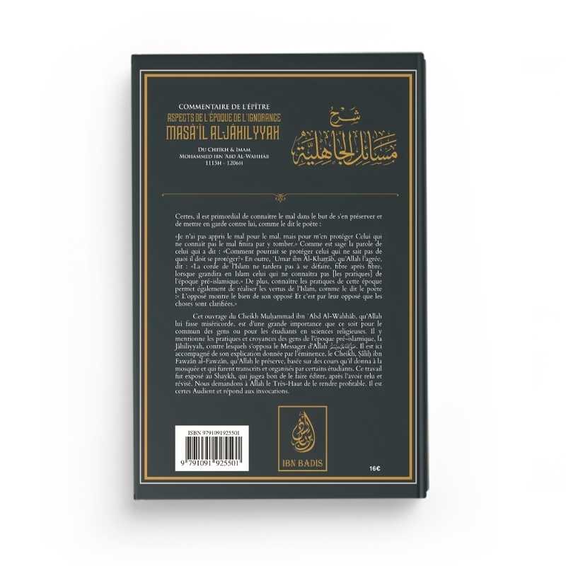 Commentaire de l’épître Masa'il Al - Jahiliyyah rédigé par Mohammed Ibn Abd Al Wahhab - Livres par édition par Ibn Badis disponible chez Al - imen