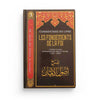 Commentaire Du Livre Les Fondements De La Foi - Cheikh Muhammad Ibn Abd Al - Wahhâb - Livres par édition par Ibn Badis disponible chez Al - imen