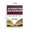 Commentaire du livre : Les Quarante (40) Hadiths An - Nawawi - Livres par édition par Dar Al - Muslim disponible chez Al - imen