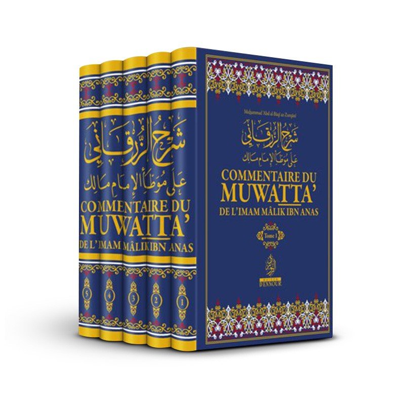 Commentaire du Muwatta' de l'Imam Mâlik Ibn Anas - Livres par édition par Maison d'Ennour disponible chez Al - imen