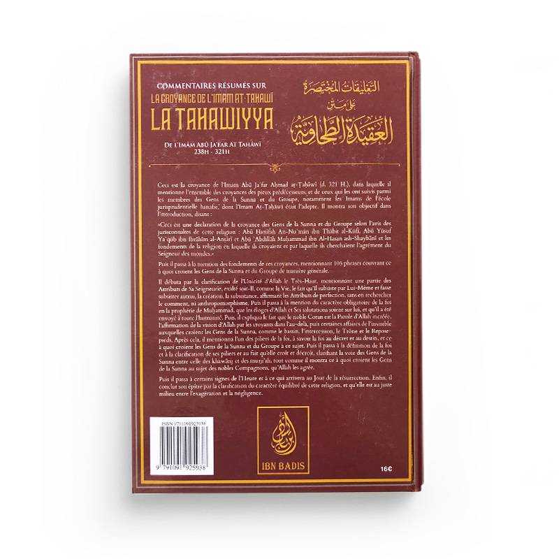 Commentaires Résumés Sur La Croyance De L'imam At - Tahawi La Tahawiyya d'Abū Ja'far Aṭ - Ṭaḥāwī - Livres par édition par Ibn Badis disponible chez Al - imen