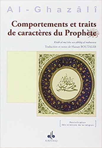 Comportements et traits de caractères du Prophète - Livres par édition par Al Bouraq disponible chez Al - imen