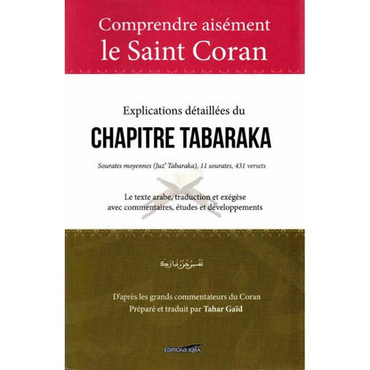 Comprendre aisément le Saint Coran : Explications détaillées du Chapitre Tabaraka - Livres par édition par Iqra disponible chez Al - imen