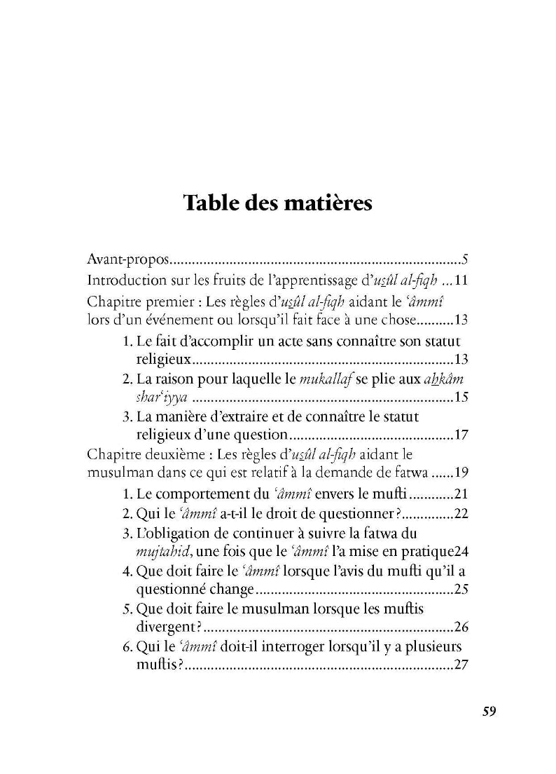 Comprendre facilement le Fiqh et Usûl al - Fiqh par Sa’d Ibn Nâsir Al - Shathrî Al - imen