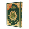 Coran Al - Tajwid (AR/FR) Index Des Concepts Et Themes 17x24cm Vert - Coran par Dar Al Ma'rifa disponible chez Al - imen