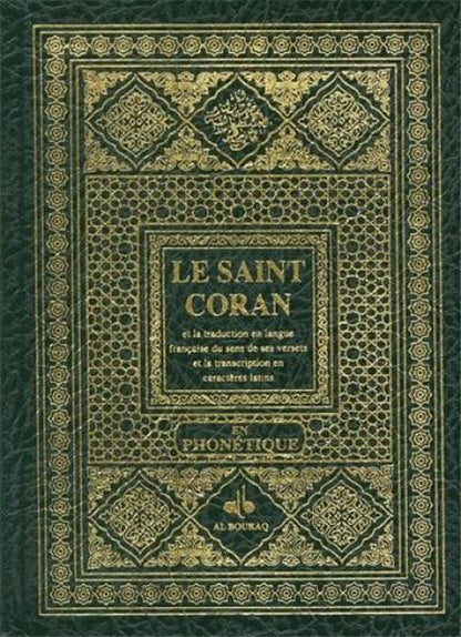 Coran Arabe - Français - Phonétique (poche) REVELATION - Coran par Al Bouraq disponible chez Al - imen