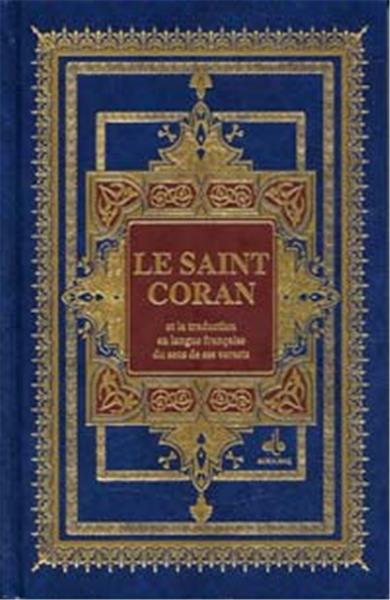 CORAN / Bilingue - Cartonné - Papier Bible REVELATION - Coran par Al Bouraq disponible chez Al - imen