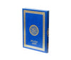 Coran spécial mosquée - Lecture WARCH - Couverture BLEU doré rigide - 20x14cm - Coran par Ibn Hazm disponible chez Al - imen