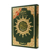 Coran Tajwid En Arabe - Index Des Mots Du Coran - Hafs 35x50cm Vert - Coran par Dar Al Ma'rifa disponible chez Al - imen