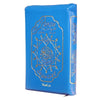 Coran Tajwid - Lecture Hafs avec Index des Mots - Format Poche 7x10 cm - Étui Zippé en Cuir Bleu clair - Coran par Dar Al Ma'rifa disponible chez Al - imen