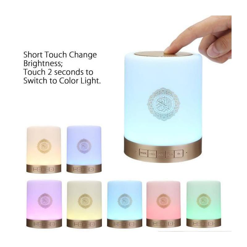 Coranique Touch Lamp, Haut - Parleur, Bluetooth,télécommande,MP3 Player - Livres par édition par Mudo disponible chez Al - imen