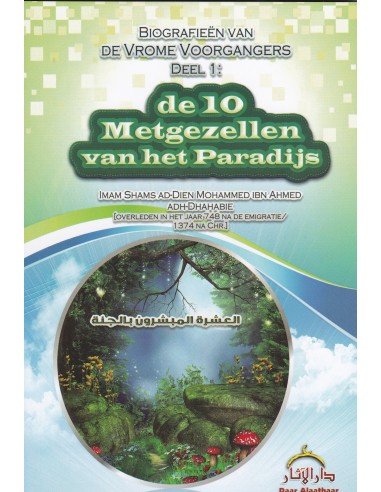 De 10 Metgezellen Van Het Paradijs - Livres NL par Nederlands disponible chez Al - imen