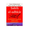 De authentieke smeekbeden (Sahih al - Adhkar) - Livres NL par Nederlands disponible chez Al - imen