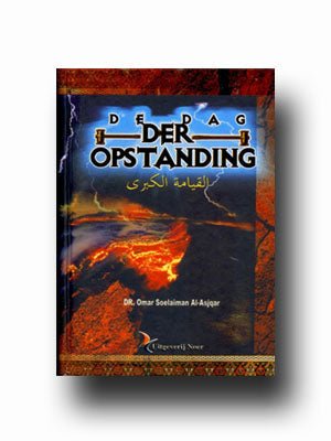 De dag der opstanding - Livres NL par Nederlands disponible chez Al - imen