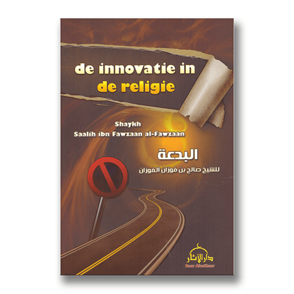 De Innovatie in de Religie - Livres NL par Nederlands disponible chez Al - imen