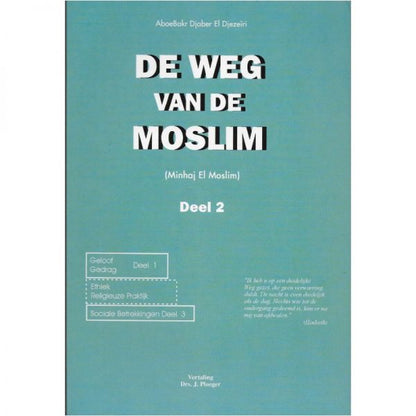 De weg van de moslim deel 2 - Livres NL par Nederlands disponible chez Al - imen