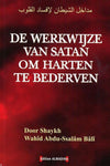 De Werkwijze Van Satan Om Harten Te Bederven - Livres NL par Nederlands disponible chez Al - imen