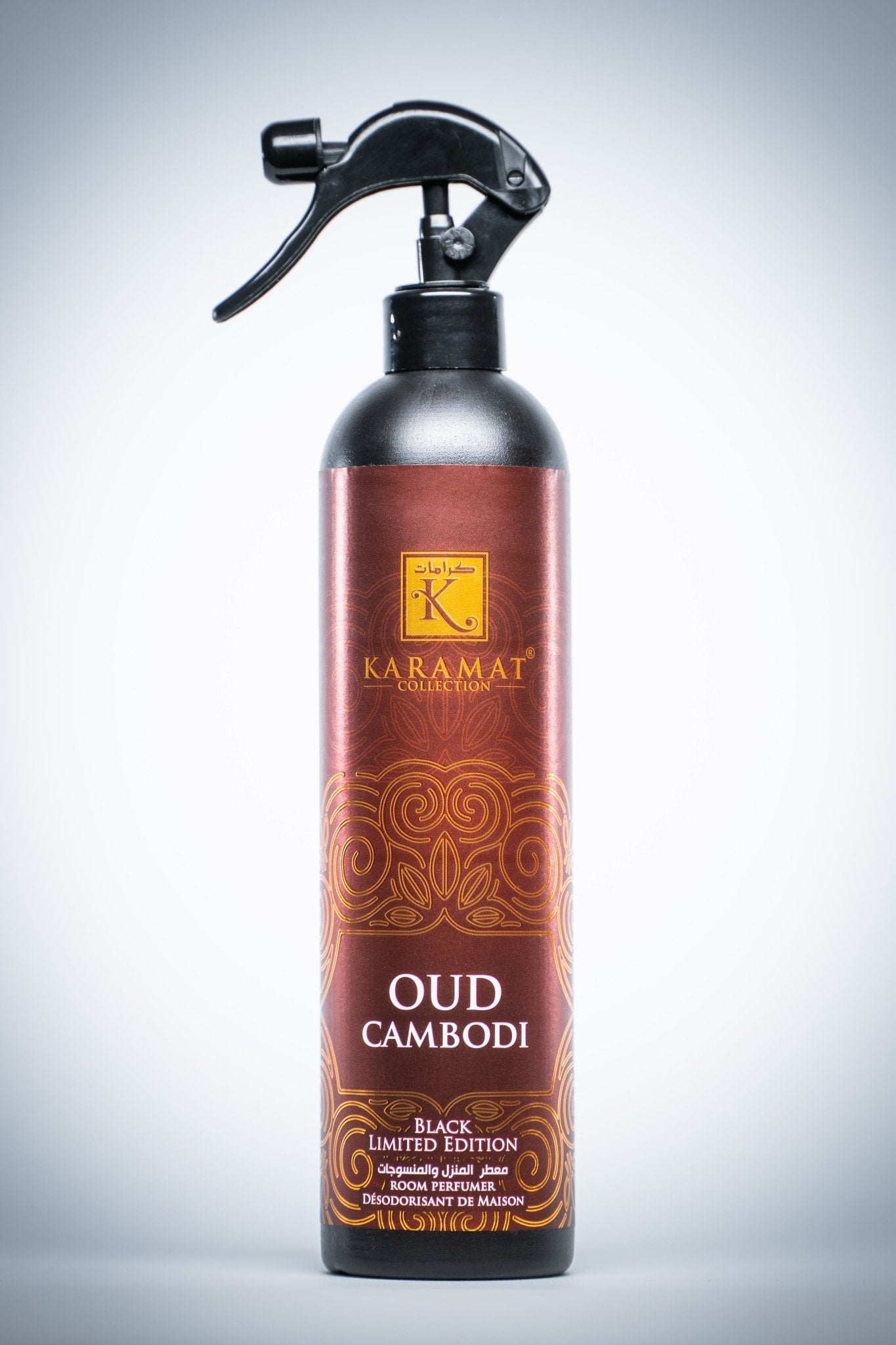 Désodorisant intérieur - Oud Cambodi 500ml – Karamat Collection - Pour la Maison par Karamat Collection disponible chez Al - imen